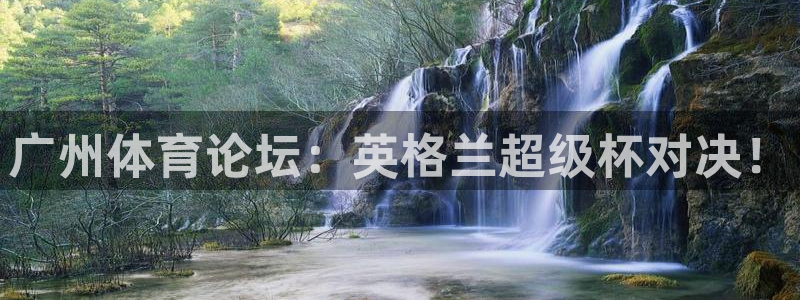 蓝鲸直播app